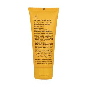 کرم ضدآفتاب و ضدلک بی‌رنگ لافارر با SPF30، محافظ PA+++ UVA ،UVB، حاوی عصاره آلوئه‌ورا و شیرین‌بیان، مناسب پوست‌های چرب، حجم 40 میلی‌لیتر