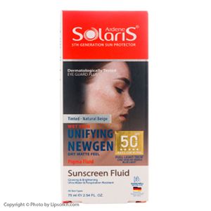 فلوئید ضد آفتاب رنگی آردن با SPF 50 حجم 75 میلی لیتر لیپ سرخ