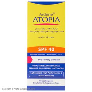 کرم ضد آفتاب آردن اتوپیا SPF40 مناسب پوست خشک حجم 50 میلی لیتر لیپ سرخ