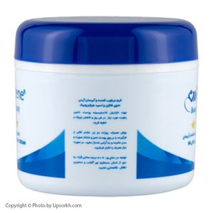 کرم مرطوب کننده کلاژن اچ ای هیدرالاین آردن بیوتی کاسه ای مناسب انواع پوست آردن لیپ سرخ