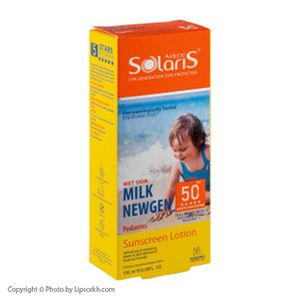 لوسیون ضد آفتاب کودک آردن مدل Milk Newgen با +SPF50 حجم 100 میلی لیتر لیپ سرخ