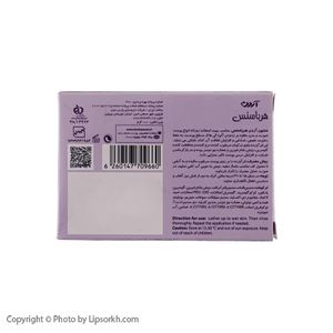 صابون یاسی Violette با رایحه انگور هرباسنس آردن لیپ سرخ