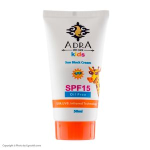 کرم ضد آفتاب کودک آدرا با SPF15 بدون رنگ و چربی حجم 50 میلی لیتر لیپ سرخ