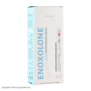 کرم آبرسان قوی سی گل مدل Enoxolone حجم 50 میلی لیتر لیپ سرخ