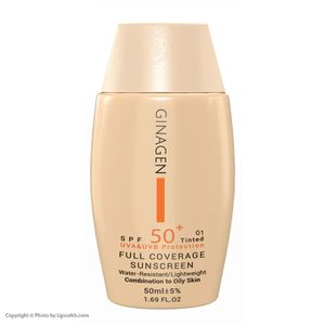 کرم ضد آفتاب رنگی مدل Full Coverage با spf 50 مناسب پوست چرب و مختلط حجم 50 میلی لیتر لیپ سرخ