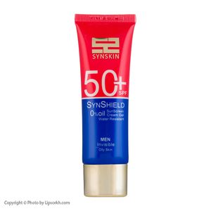 کرم ژل ضد آفتاب ساین اسکین مدل Synshield با SPF50 مناسب پوست چرب آقایان حجم 50 میلی لیتر لیپ سرخ